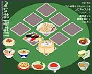 Japan food memory bolt HTML5 jtk